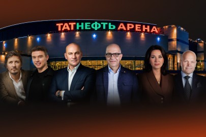 Главный Форум 2026