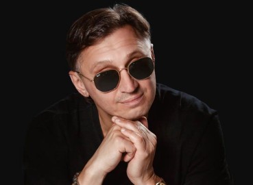 Мафик