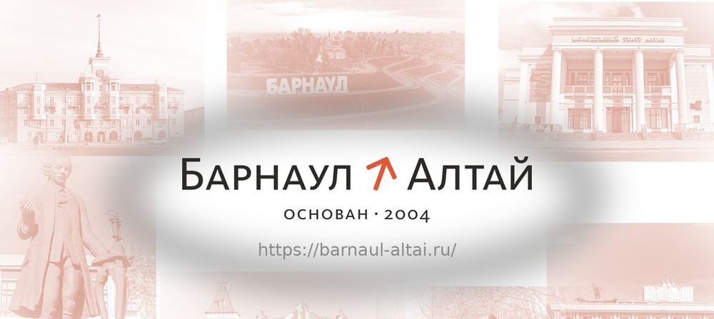 Региональный ИТ-форум