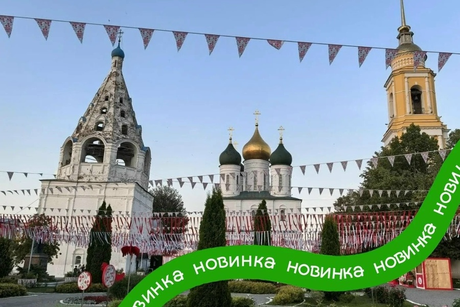ОКИнуть взглядом. МУРОМ. КАСИМОВ. РЯЗАНЬ. КОЛОМНА