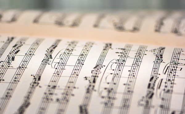 Посвящение в композиторы
