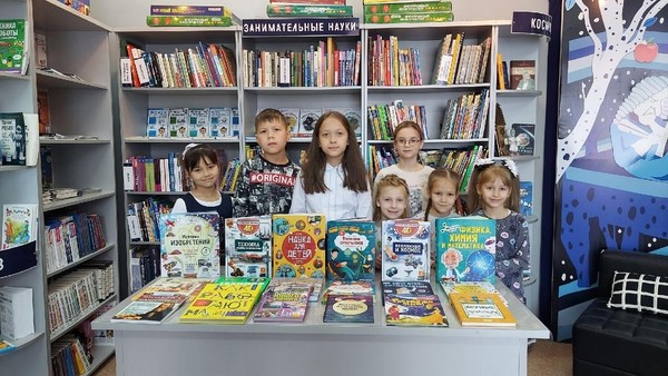 Акция «Радостные встречи с книгой»
