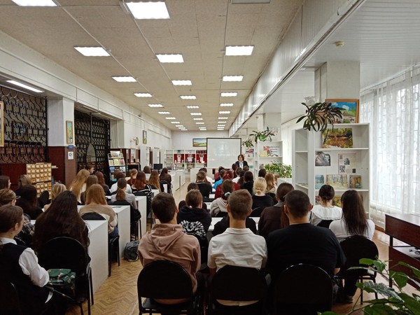 Городская молодежная литературная конференция «Сергей Никитин. Грани творчества»