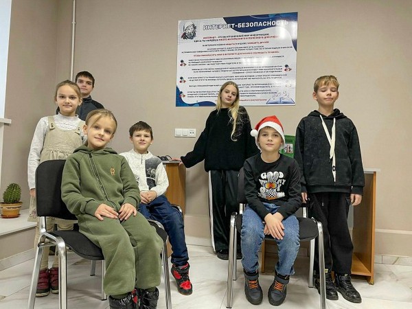 Час информационной безопасности «И опасный, и полезный Интернет нам всем известный»