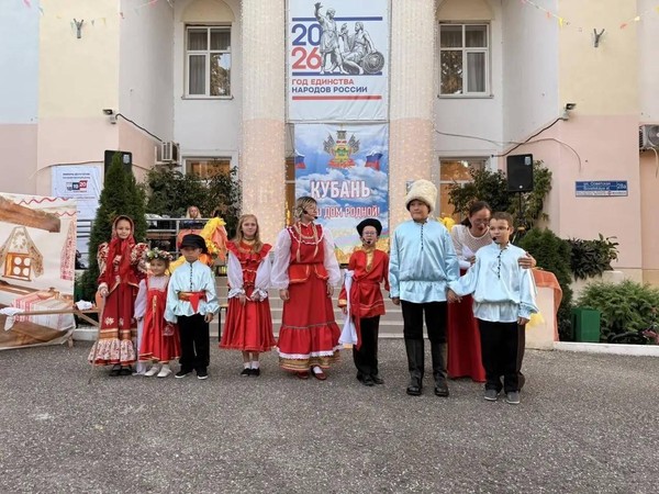 Лекция «Казачьи обряды Кубани»