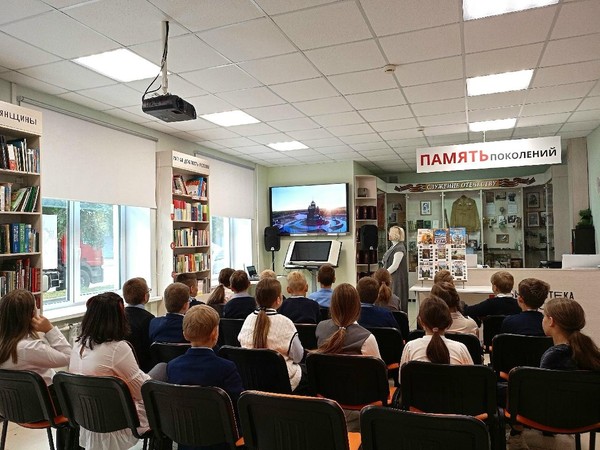 Урок православной культуры «Главный храм Вооружённых сил Российской Федерации»