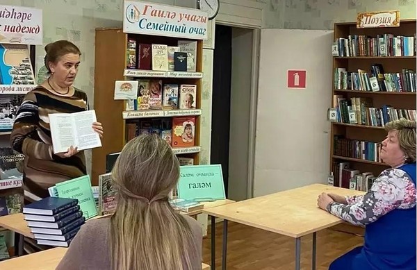 Күргәзмә-юбилей «Каләм очында–галәм» (Татарстан язучысы Марсель Галиевка 80 ел)