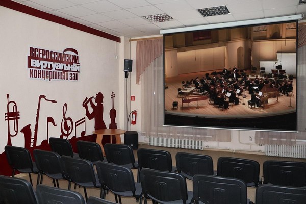 Концерт «Вселенная Бетховена»