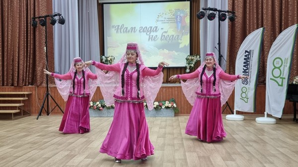 Финальный концерт IX городского фестиваля творчества пожилых людей «Нам года не беда»