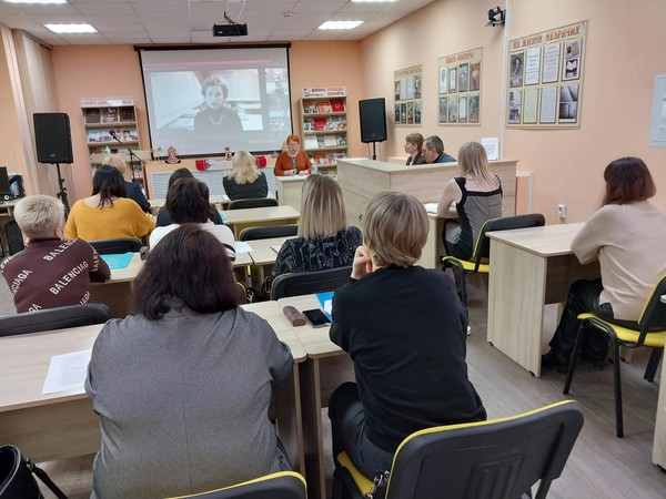 «Спецбиблиотека для слепых в культурном пространстве региона»: межрегиональная конференция