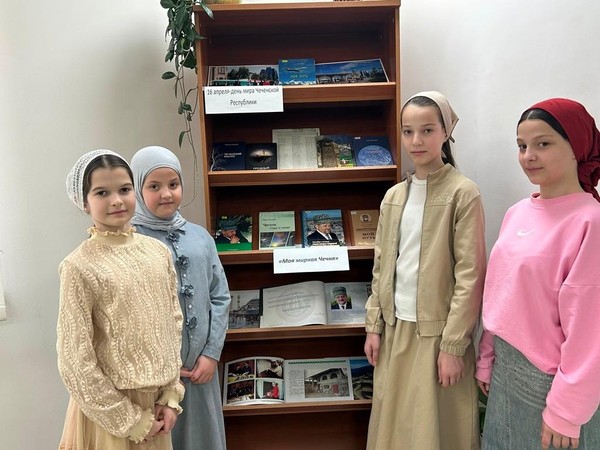 Свадебный тайминг «Вернуться к истокам»