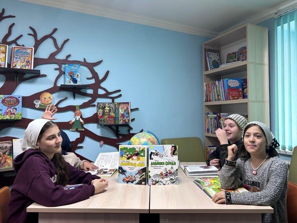 Квизбук «Угадай-ка»