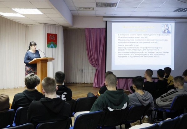 Беседа «От безответственности до преступления один шаг»