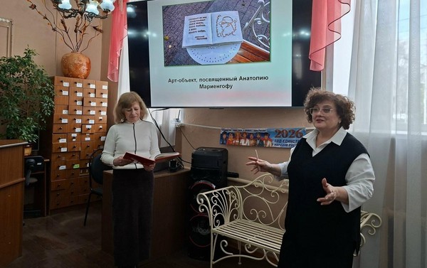 Арт-лаборатория «Русский авангард. Будущее век назад»