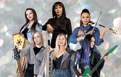 Otta-orchestra. МедиаШторм тур 2026