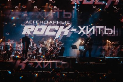 Симфоническое шоу «Легендарные рок-хиты. Rock-хиты»
