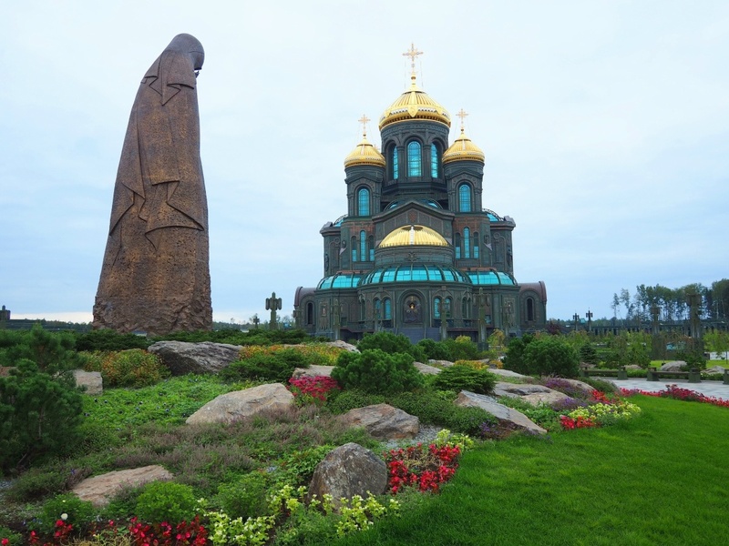 Поездка в парк «Патриот»