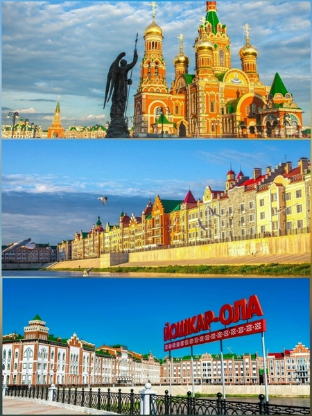 Вагон знаний. Самара – Йошкар-Ола