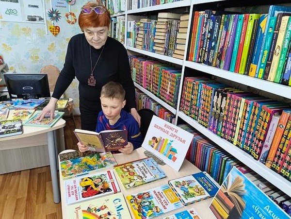 Акция «Литературный сундучок»