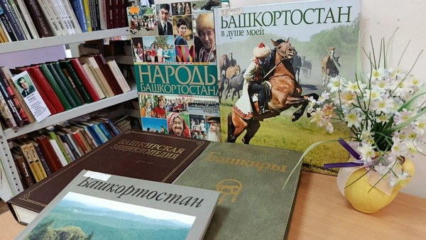 Краеведческий час «Республика моя, горжусь тобою я!»