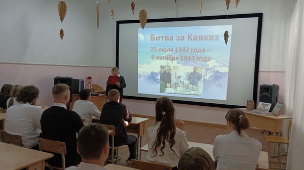 Исторический вестник «Битва за Кавказ»