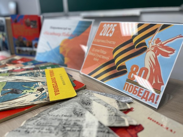 Час памяти и мужества «Фронтовые подвиги наших земляков»