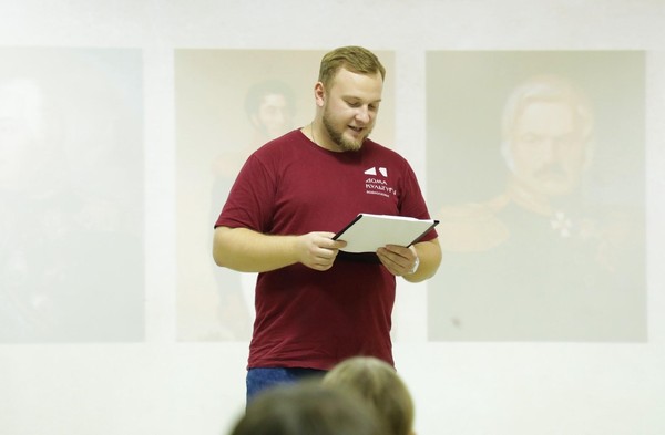 Тематическая программа «Знаю историю родной страны»