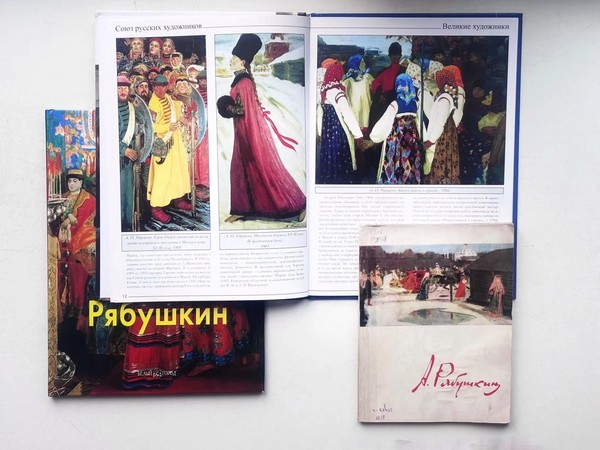 Выставка к 165-летию Андрея Рябушкина «Оживление русской старины»: