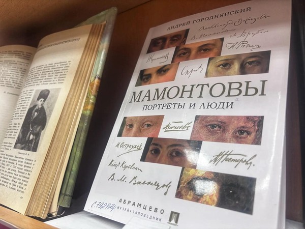 Выставка «Юбилейный калейдоскоп науки»: октябрьские юбилеи