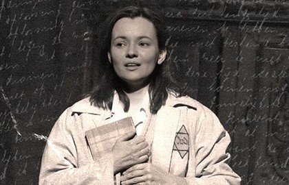 Дневник Анны Франк