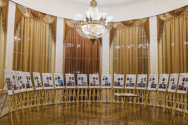 Концерт «Мы все из России»