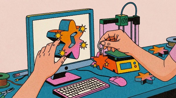 3D моделирование. Брелок