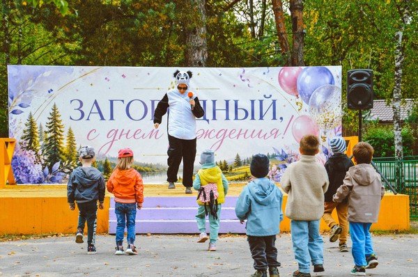 «Осеннее диско» музыкально-танцевальная программа