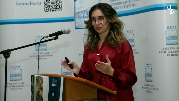 Лекция «Литература за колючей проволокой: от Солженицына до Шаламова»