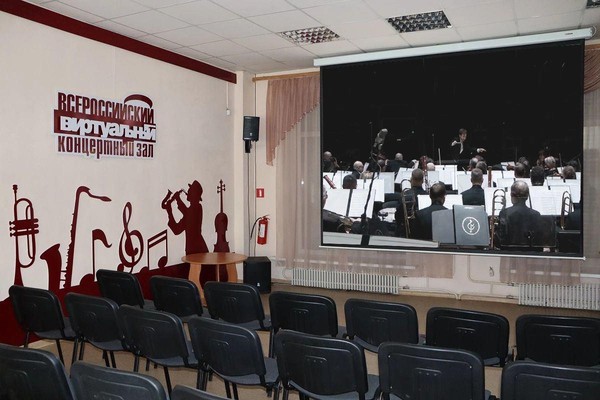 Концерт «Другое пространство»