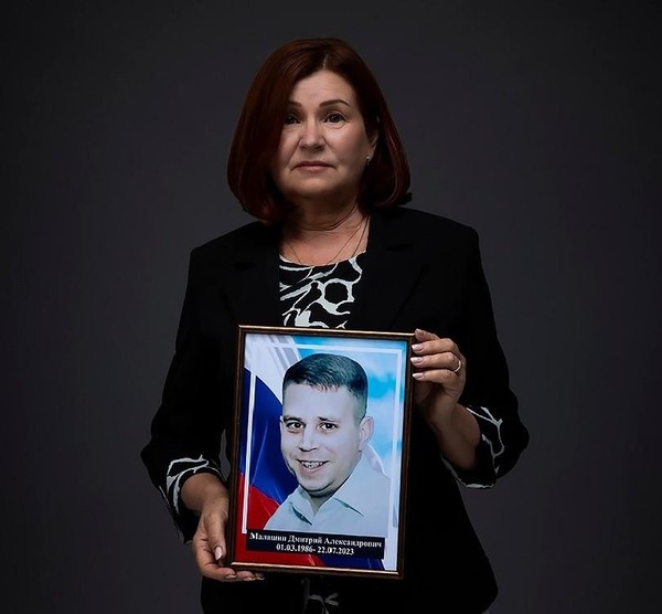 Презентация фотопроекта «Любовь без срока давности»