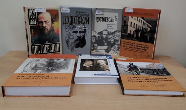 Выставка «Величие и скорбь»
