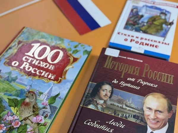 Выставка «В единстве наша сила»