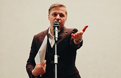 Александр Райн. Классный час