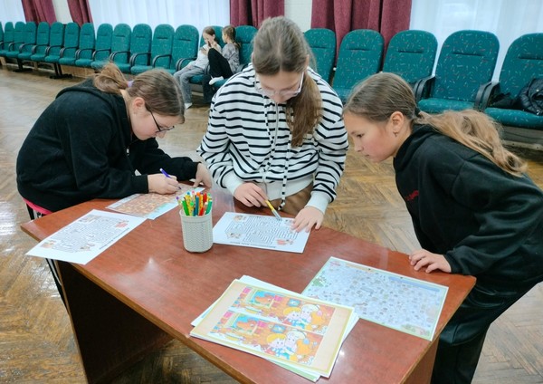«Путешествие в страну «Спасибо»