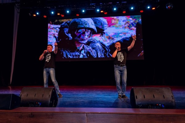Концертная программа «Давайте дружить!»