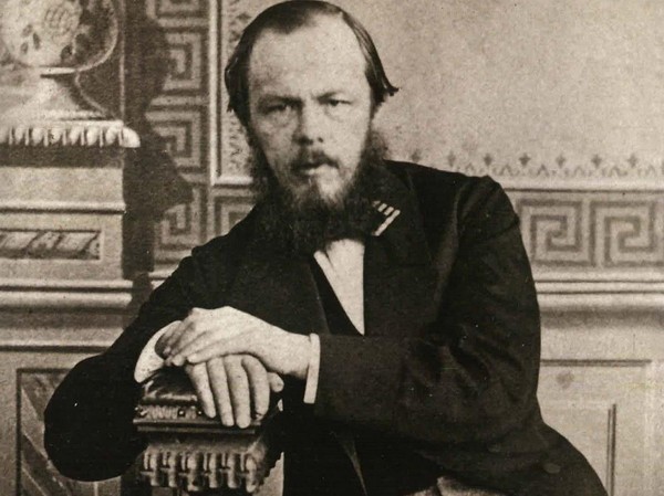 «Человек – есть тайна»