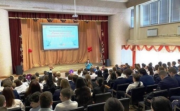 Правовая беседа «Подросток и закон»