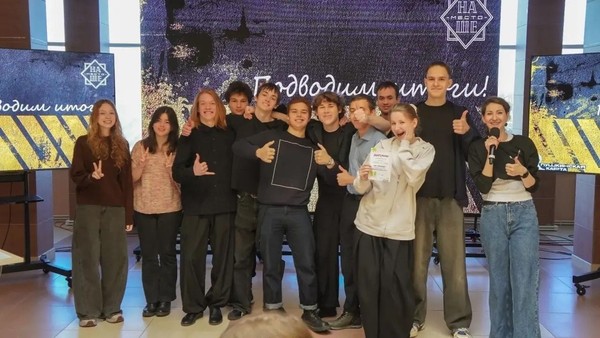 Литературный круиз «Книга в фокусе»