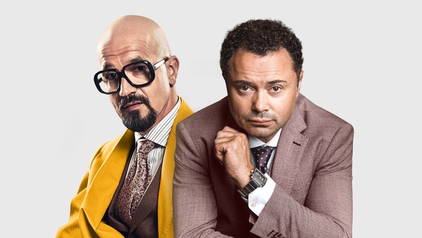 Плохие парни