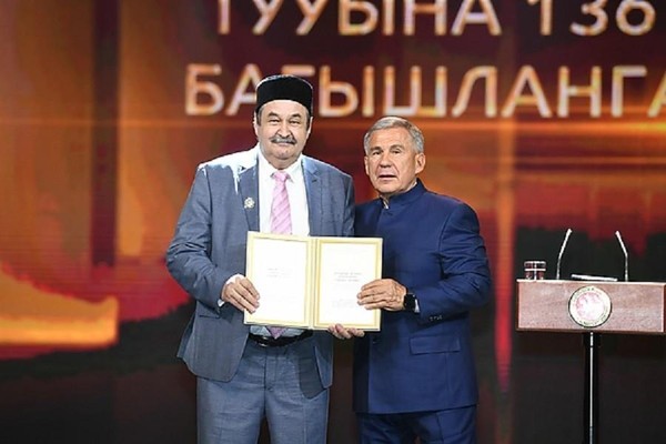 «Счастливое детство»