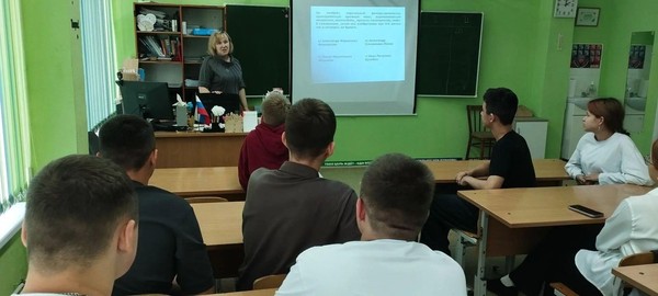 Интеллектуальная игра «Вместе мы – Россия»