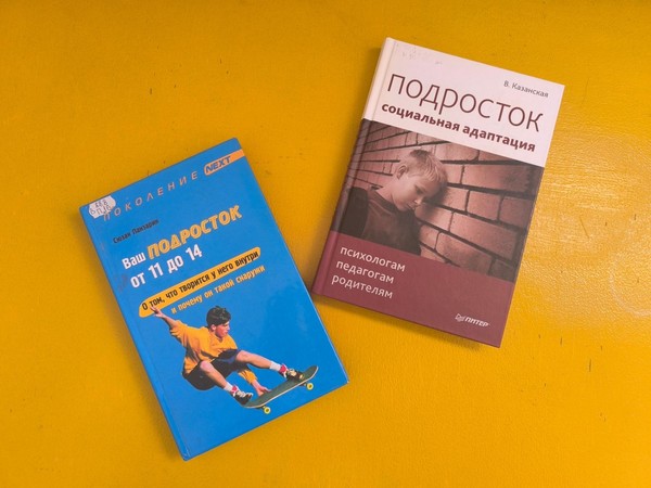 Диалог «Мифы и правда»