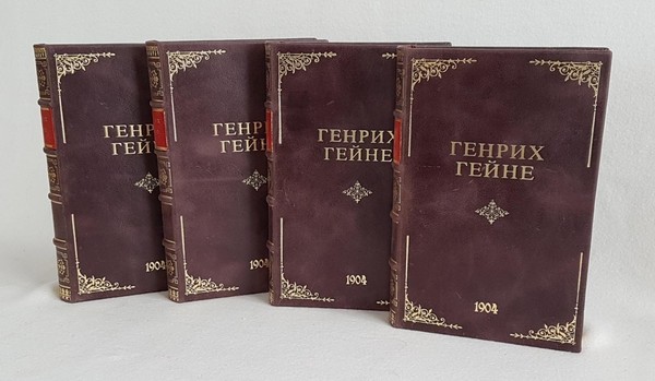 Беседа «Наслаждаюсь при чтении»