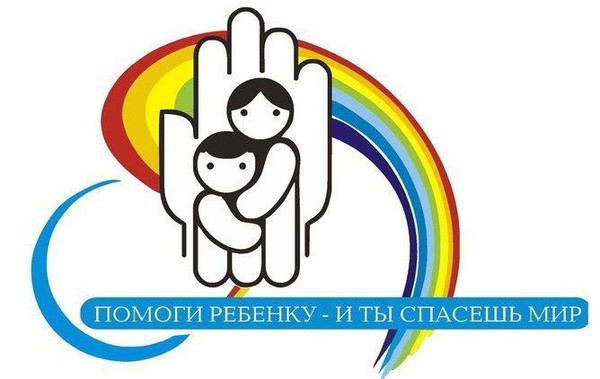 Благотворительный концерт «Волшебный звон колоколов»